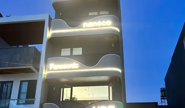 2025
