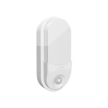 Đèn Cảm Biến MPE